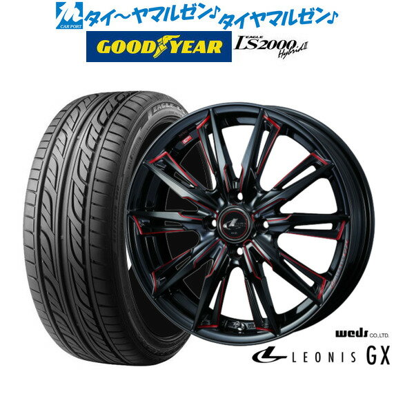 5/20 割引クーポン配布新品 サマータイヤ ホイール4本セットウェッズ レオニス GX15インチ 4.5Jグッドイヤー イーグル LS2000 ハイブリッド2(HB2)165/55R15