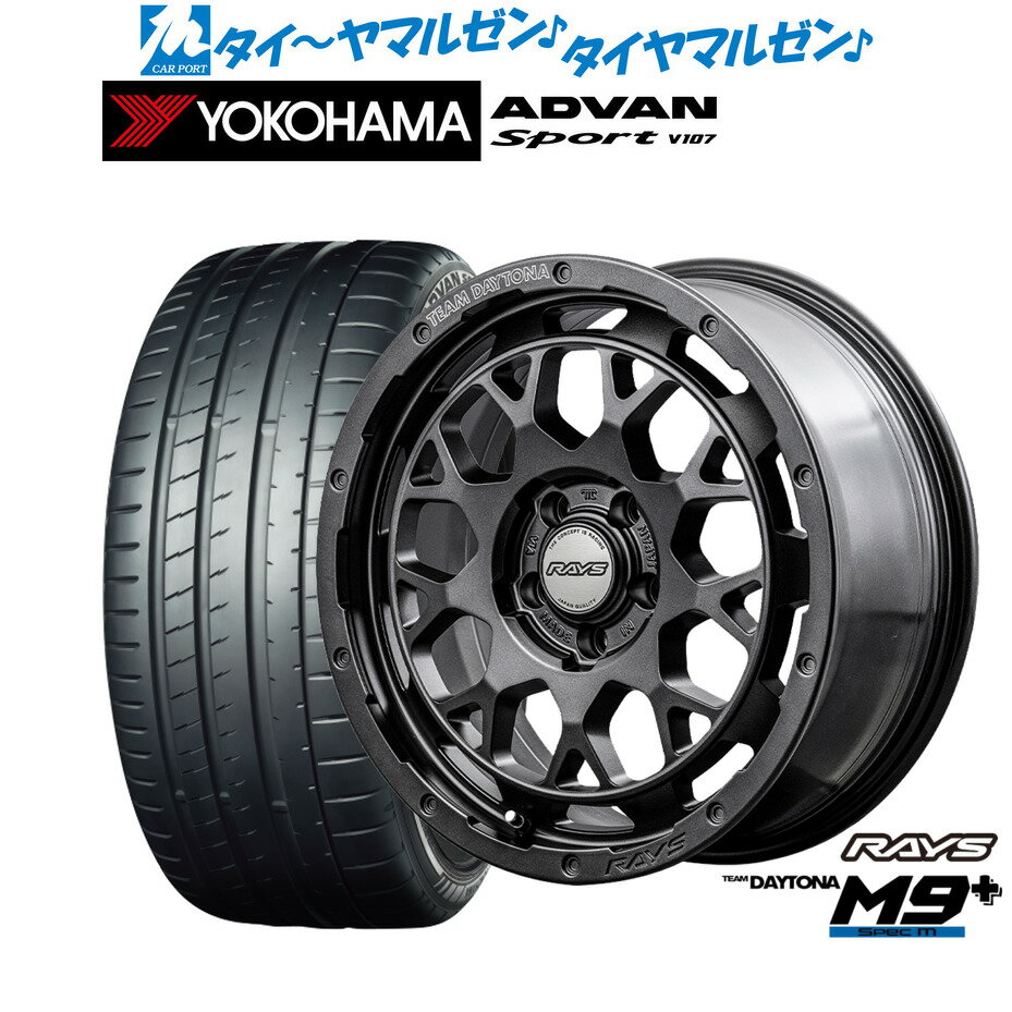 [6/15]割引クーポン配布新品 サマータイヤ ホイール4本セットレイズ チームデイトナ M9+ SPEC-M18インチ 7.5Jヨコハマ ADVAN アドバン Sport (V107)225/40R18