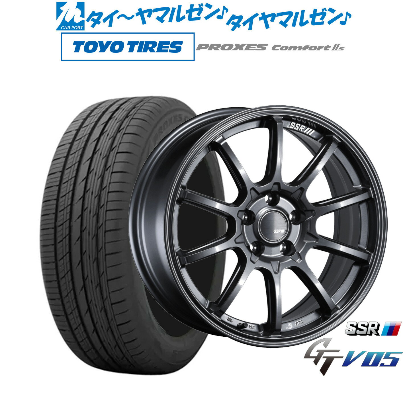 [5/18]ストアポイント3倍!!新品 サマータイヤ ホイール4本セットタナベ SSR GT V0518インチ 7.5Jトーヨータイヤ プロクセス PROXES Comfort 2s (コンフォート 2s)225/45R18