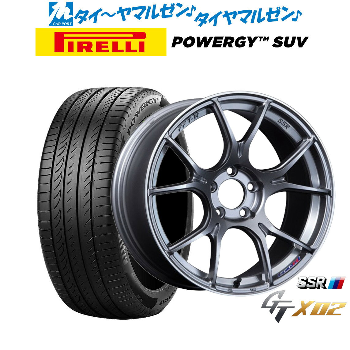 最大10万P当たる！大抽選開催中新品 サマータイヤ ホイール4本セットタナベ SSR GT X0217インチ 7.0Jピレリ POWERGY (パワジー) SUV215/60R17