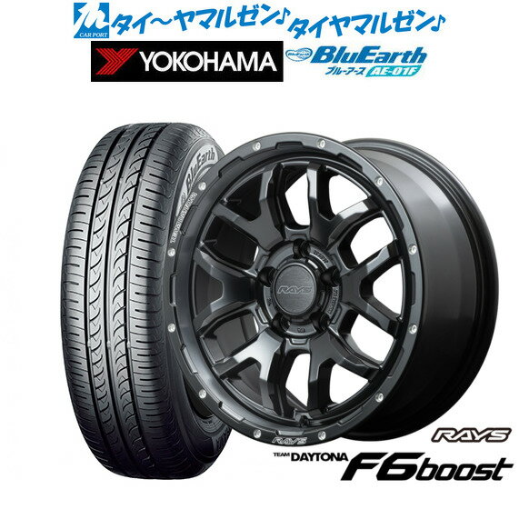 [6/22〜26]割引クーポン配布新品 サマータイヤ ホイール4本セットレイズ チームデイトナ F6ブースト16インチ 7.0Jヨコハマ BluEarth ブルーアース (AE-01F)215/60R16