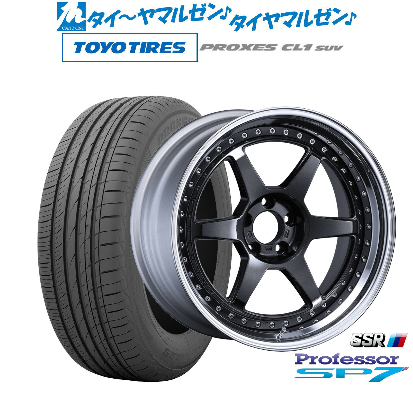 楽天市場】SSR ホイール(P.C.D(mm)120)の通販 楽天市場】SSR ホイール(P.C.D(mm)120)の通販