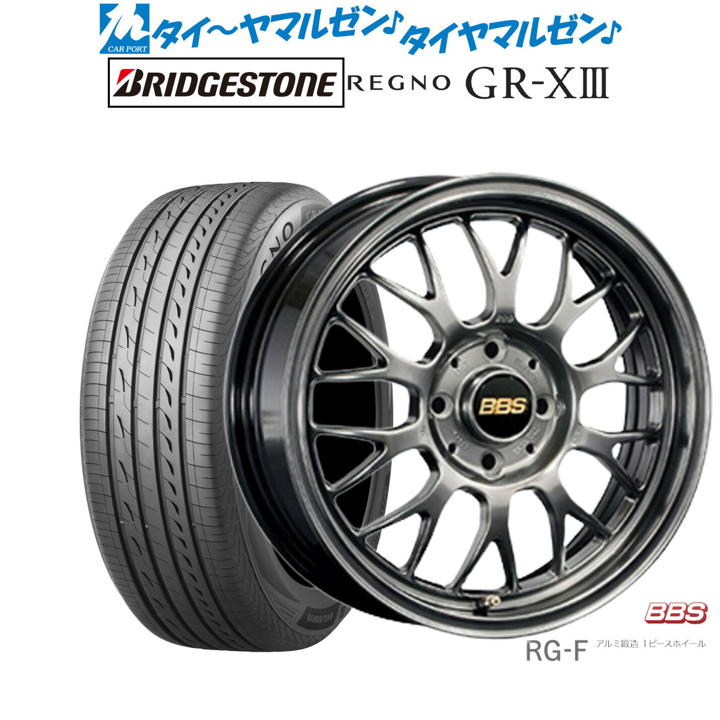 楽天市場】185/55R16(タイヤ・ホイールセット|タイヤ 楽天市場】185/55R16(タイヤ・ホイールセット|タイヤ