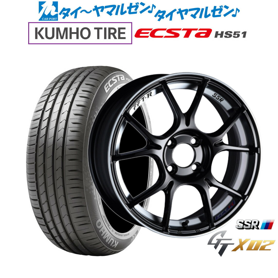 [6/15]割引クーポン配布新品 サマータイヤ ホイール4本セットタナベ SSR GT X0216インチ 5.0Jクムホ ECSTA HS51165/40R16