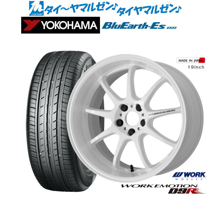 新品 サマータイヤ ホイール4本セットワーク エモーション D9R18インチ 7.5Jヨコハマ BluEarth-ES ブルーアースイーエス ES32235/50R18