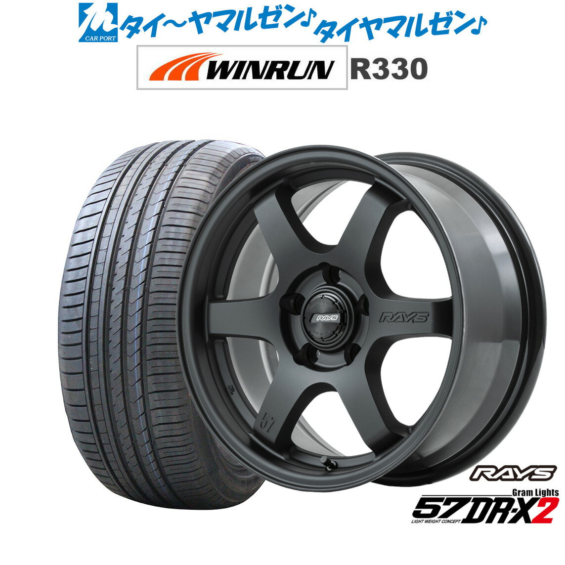 [5/18]ȥݥ3!! ޡ ۥ4ܥåȥ쥤 饤 57 DR-X216 7.0JWINRUN  R330195/50R16