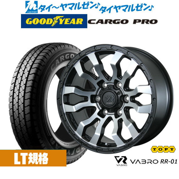 [マラソン期間]割引クーポン配布新品 サマータイヤ ホイール4本セットトピー ヴァブロ RR-0115インチ 6.0Jグッドイヤー カーゴ プロ195/80R15
