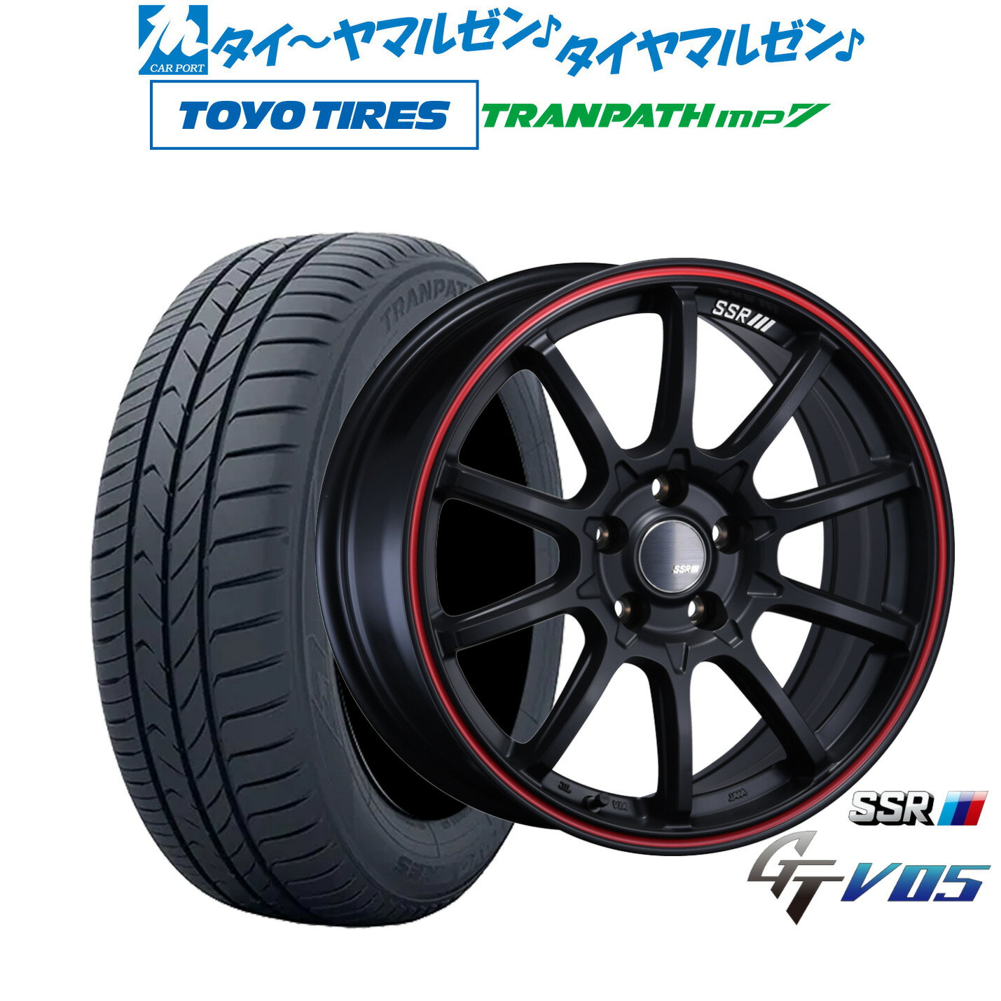 [5と0のつく日]割引クーポン配布新品 サマータイヤ ホイール4本セットタナベ SSR GT V0517インチ 7.0Jトーヨータイヤ トランパス TRANPATH mp7 215/55R17
