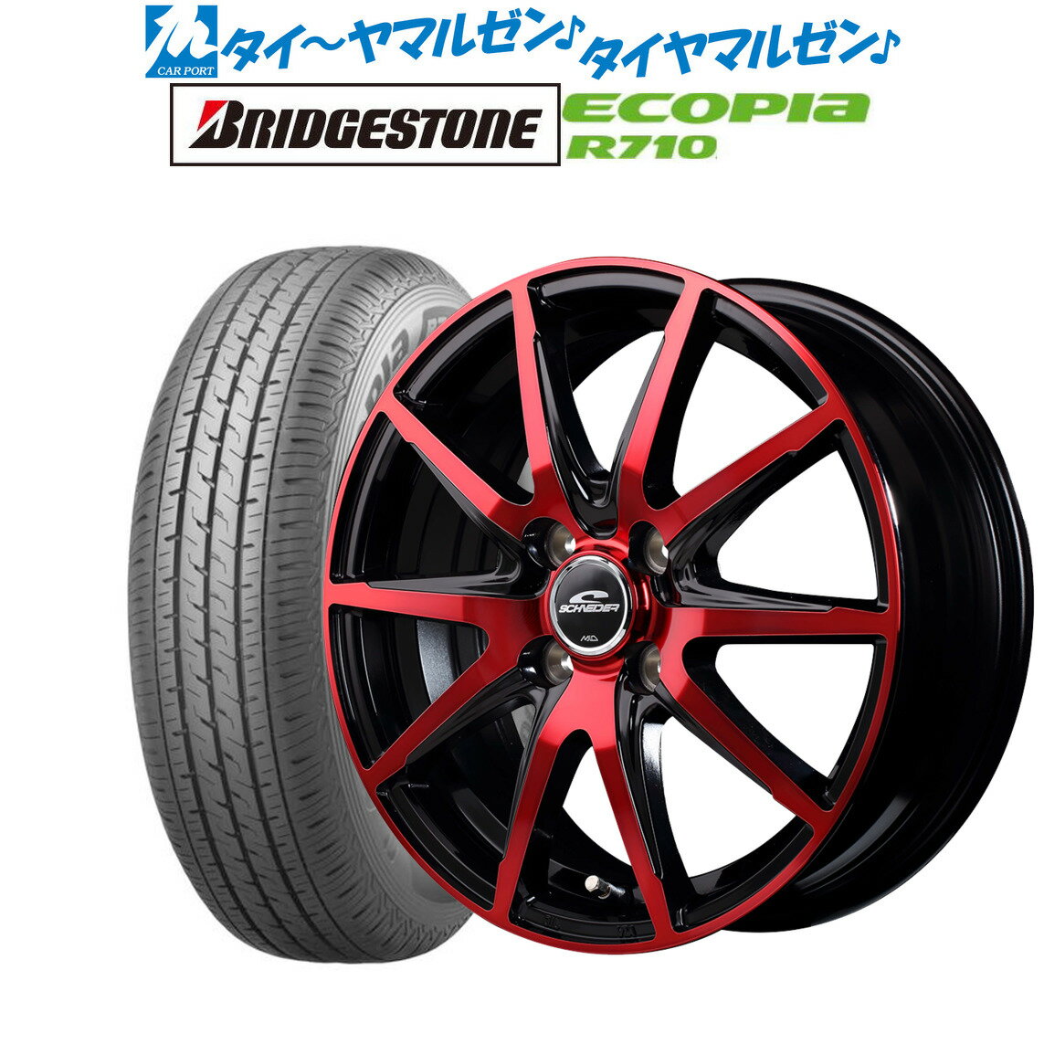 [5/9～15]割引クーポン配布新品 サマータイヤ ホイール4本セットMID シュナイダー DR-0212インチ 3.5Jブリヂストン ECOPIA エコピア R710145/80R12