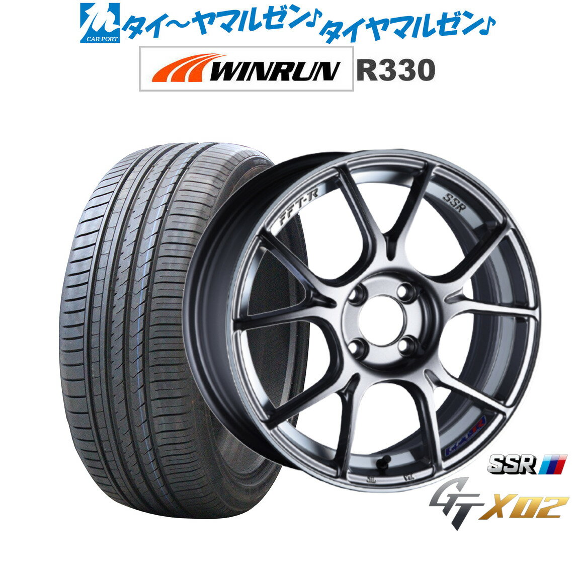 新品 サマータイヤ ホイール4本セットタナベ SSR GT X0216インチ 6.5JWINRUN ウインラン R330195/45R16