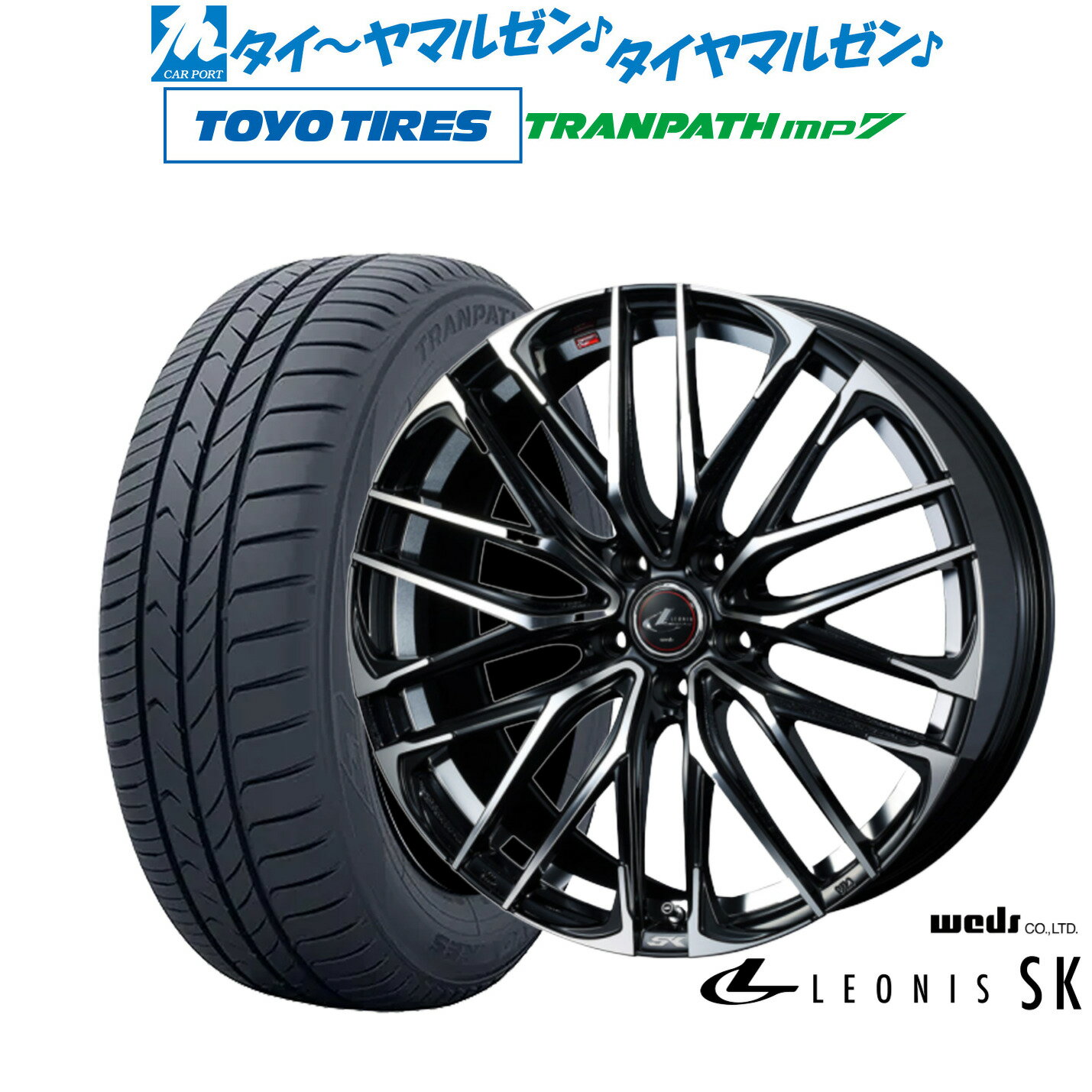 [5/18]ȥݥ3!! ޡ ۥ4ܥåȥå 쥪˥ SK16 6.5Jȡ衼 ȥѥ mp7 195/60R16