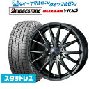 [4/14～16]割引クーポン配布新品 スタッドレスタイヤ ホイール4本セットウェッズ ヴェルヴァ SPORT2 (スポルト2)16インチ 6.5Jブリヂストン BLIZZAK ブリザック VRX3195/50R16