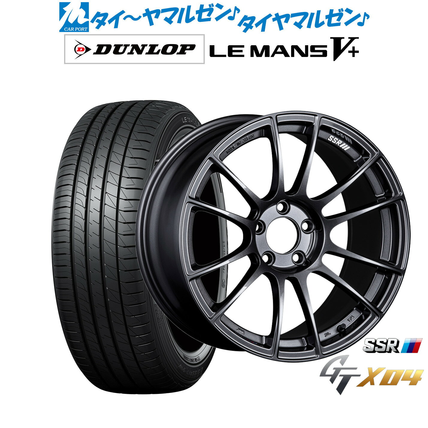 [BF期間]割引クーポン配布新品 サマータイヤ ホイール4本セットタナベ SSR GT X0419インチ 8.5Jダンロップ LEMANS ルマン V+ (ファイブプラス)225/40R19