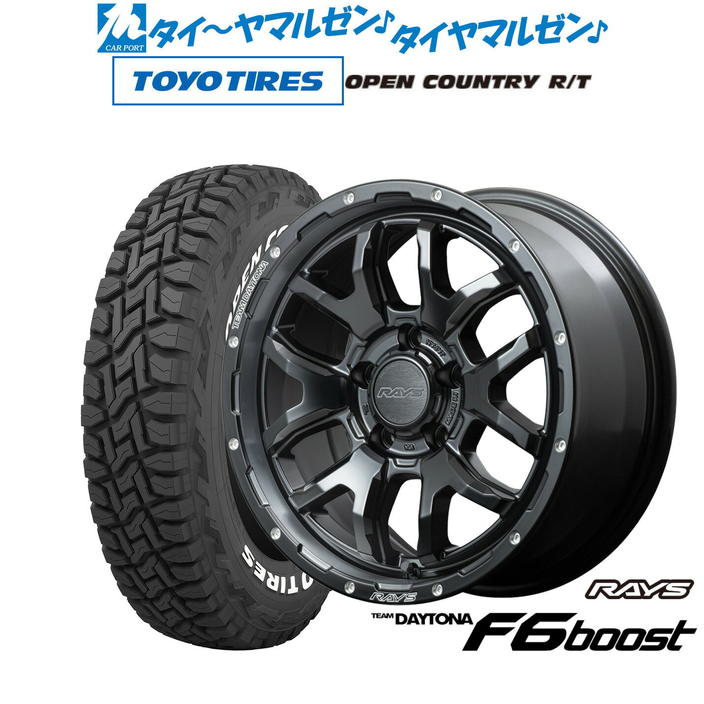 楽天市場】225/70r16 デイトナの通販 楽天市場】225/70r16 デイトナの通販