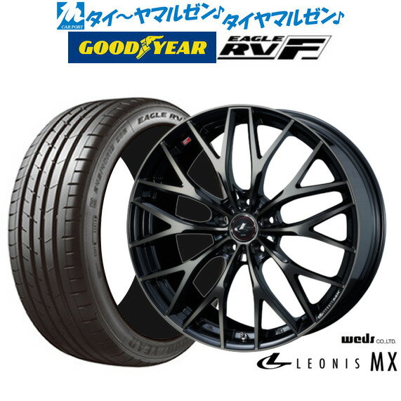 楽天市場】レオニス mx 18インチの通販 楽天市場】レオニス mx 18インチの通販