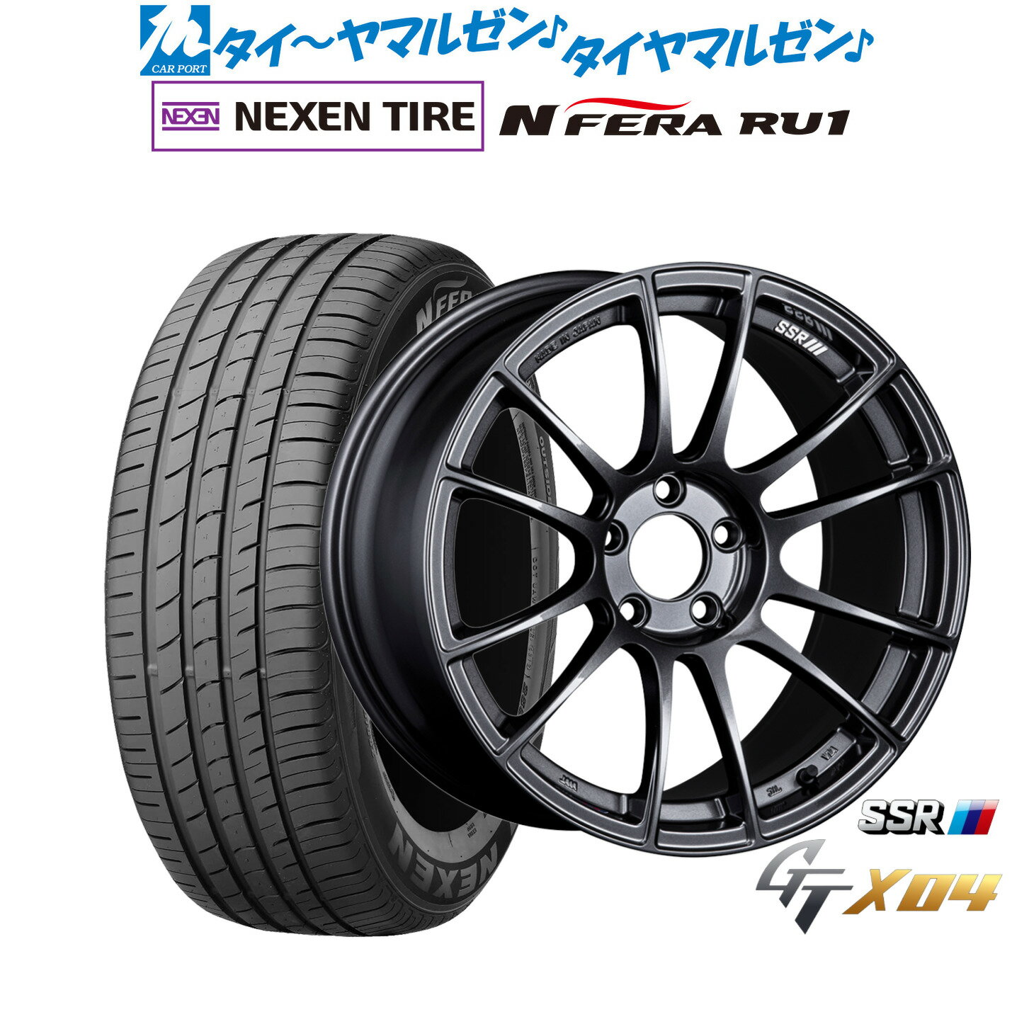 [12/1]ストアポイント5倍！新品 サマータイヤ ホイール4本セットタナベ SSR GT X0419インチ 8.5JNEXEN ネクセン N FERA RU1225/55R19