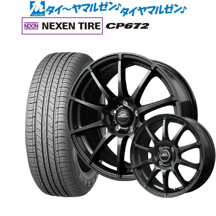 [5/18]ストアポイント3倍!!新品 サマータイヤ ホイール4本セットMID シュナイダー スタッグ16インチ 6.5JNEXEN ネクセン CP672215/60R16