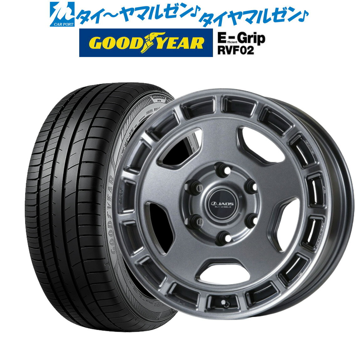 [5/18]ストアポイント3倍!!新品 サマータイヤ ホイール4本セットJAOS ジャオス ヴィクトロン アステラCM-0417インチ 6.5Jグッドイヤー エフィシエント グリップ RVF02215/60R17