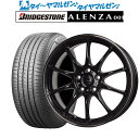 [5/5]割引クーポン配布新品 サマータイヤ ホイール4本セットホットスタッフ G.speed P-0717インチ 7.0Jブリヂストン ALENZA アレンザ 001235/65R17