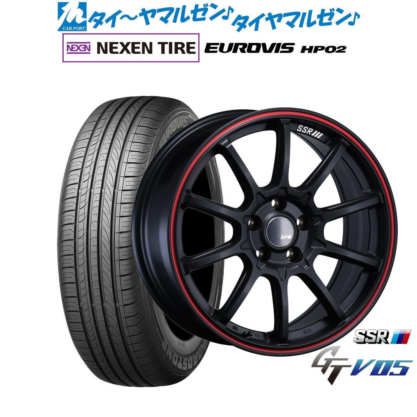 [6/22〜26]割引クーポン配布新品 サマータイヤ ホイール4本セットタナベ SSR GT V0517インチ 7.0JNEXEN ネクセン ロードストーン ユーロビズ HP02205/50R17
