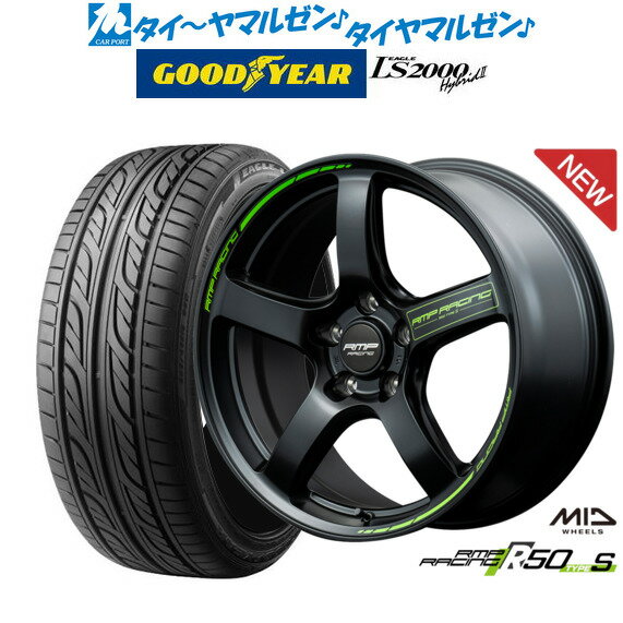 [5/9～15]割引クーポン配布新品 サマータイヤ ホイール4本セットMID RMPレーシング R50 TypeS18インチ 8.0Jグッドイヤー イーグル LS2000 ハイブリッド2(HB2)215/40R18