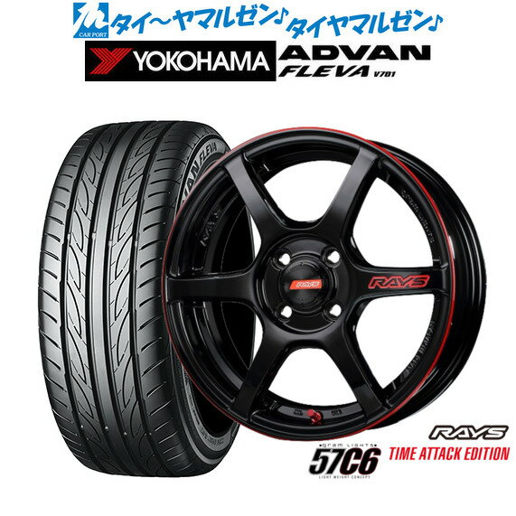 楽天市場】205/40R17(リム径(インチ)17)(サマータイヤ 楽天市場】205/40R17(リム径(インチ)17)(サマータイヤ
