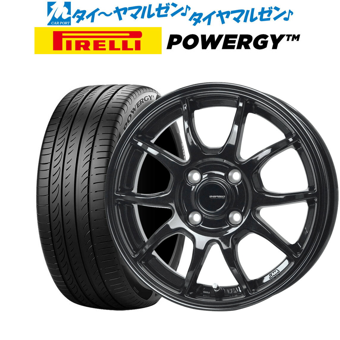 [5/18]ストアポイント3倍!!新品 サマータイヤ ホイール4本セットホットスタッフ G.speed G-0615インチ 6.0Jピレリ POWERGY (パワジー)195/65R15