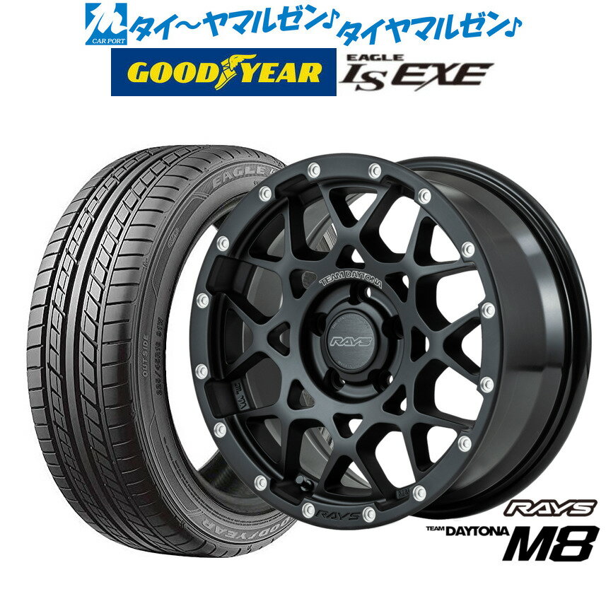 [5/20]割引クーポン配布新品 サマータイヤ ホイール4本セットレイズ チームデイトナ M817インチ 7.0Jグッドイヤー イーグル LS EXE（エルエス エグゼ）205/40R17