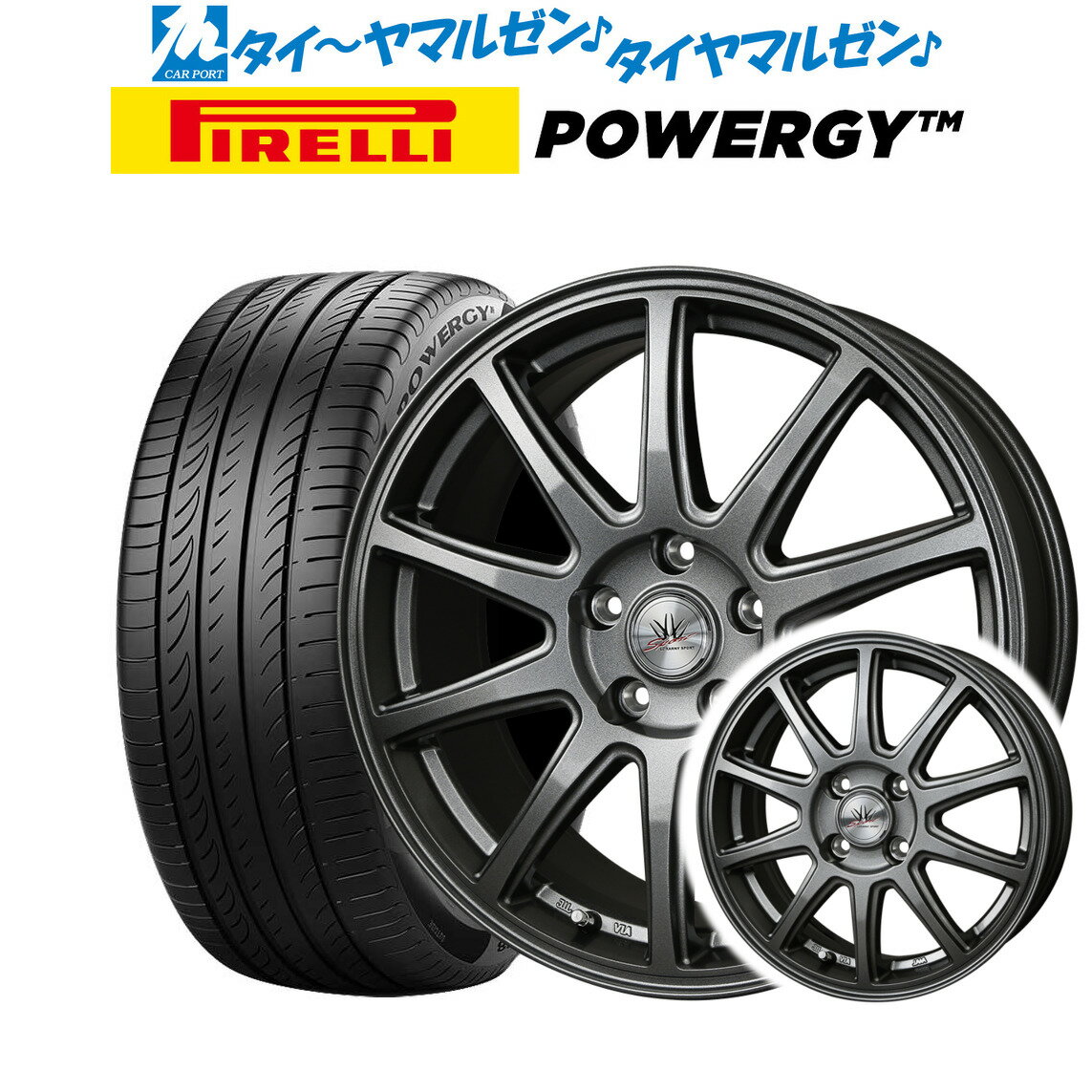 [5/20]割引クーポン配布新品 サマータイヤ ホイール4本セットBADX ロクサーニスポーツ SP1018インチ 7.5Jピレリ POWERGY (パワジー)245/45R18