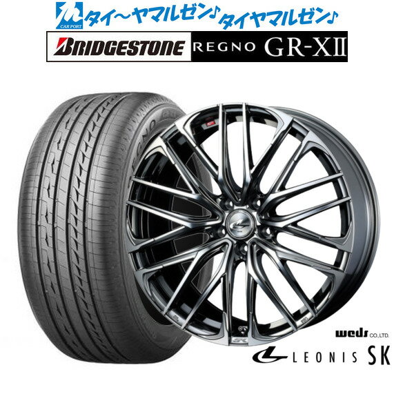 [5/9～15]割引クーポン配布新品 サマータイヤ ホイール4本セットウェッズ レオニス SK17インチ 7.0Jブリヂストン REGNO レグノ GR-XII(GR-X2)215/45R17