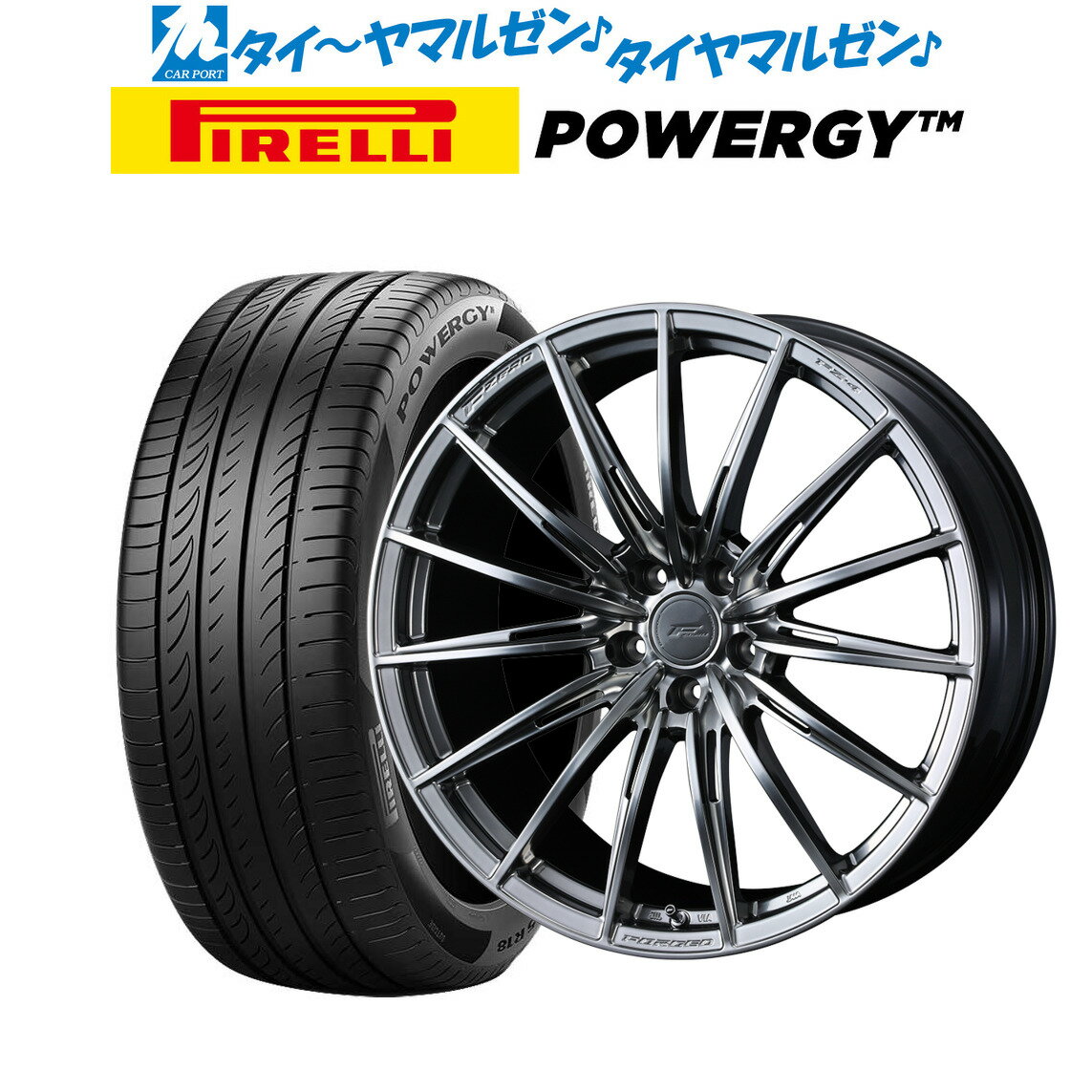 新品 サマータイヤ ホイール4本セットウェッズ F-ZERO FZ-420インチ 8.5Jピレリ POWERGY (パワジー)245/40R20