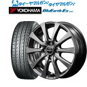 [5/9～15]割引クーポン配布新品 サマータイヤ ホイール4本セットMID ユーロスピード G-1012インチ 3.5Jヨコハマ BluEarth-ES ブルーアースイーエス ES32145/70R12