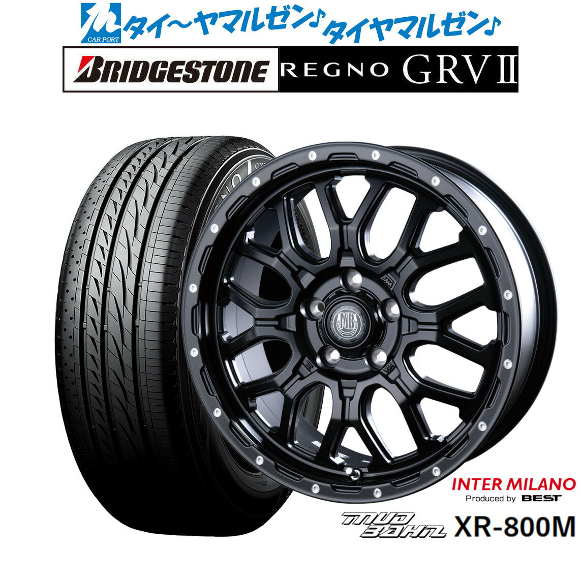 [5/9～15]割引クーポン配布新品 サマータイヤ ホイール4本セットインターミラノ マッドバーン XR-800M18インチ 7.5Jブリヂストン REGNO レグノ GRVII(GRV2)235/60R18