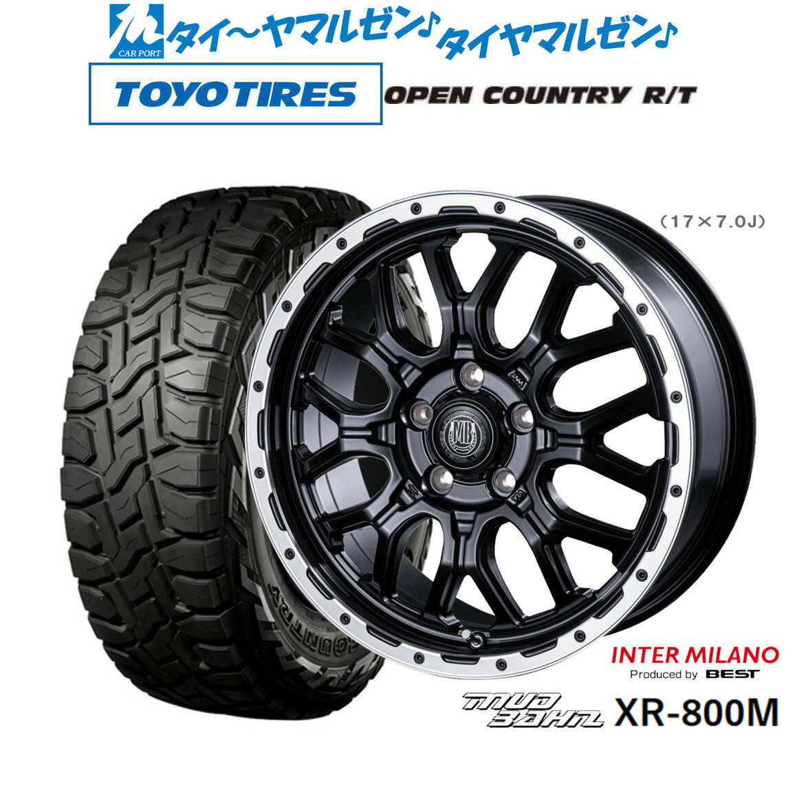 新品 サマータイヤ ホイール4本セットインターミラノ マッドバーン XR-800M17インチ 7.0Jトーヨータイヤ OPEN COUNTRY オープンカントリー RT 225/65R17