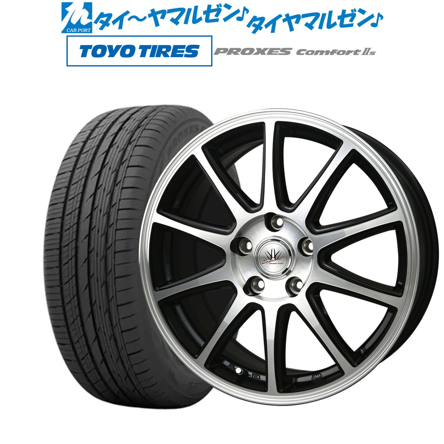 [5/18]ストアポイント3倍!!新品 サマータイヤ ホイール4本セットBADX ロクサーニスポーツ SP1017インチ 7.0Jトーヨータイヤ プロクセス PROXES Comfort 2s (コンフォート 2s)225/50R17