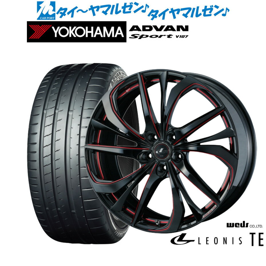 [マラソン期間]割引クーポン配布新品 サマータイヤ ホイール4本セットウェッズ レオニス TE18インチ 8.0Jヨコハマ ADVAN アドバン Sport (V107)225/40R18