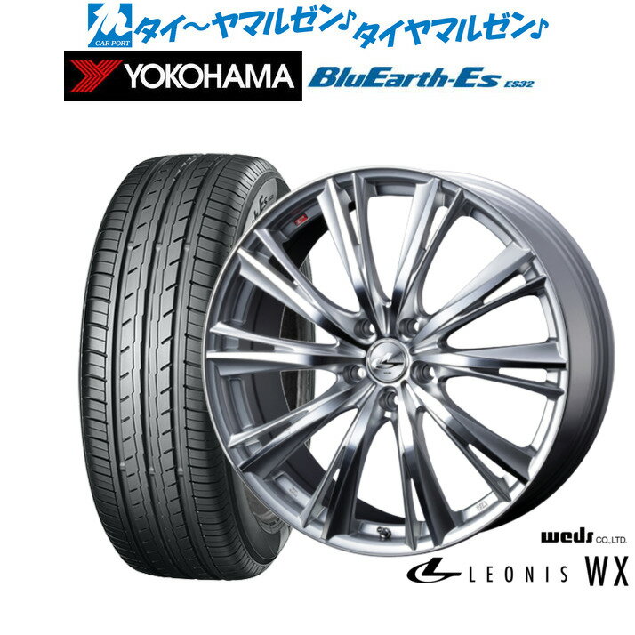 新品 サマータイヤ ホイール4本セットウェッズ レオニス WX18インチ 7.0Jヨコハマ BluEarth-ES ブルーアースイーエス ES32225/40R18
