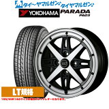 [4/2426]ݥۿ ޡ ۥ4ܥåȥɥ 른Υ եˡ RX214 4.5J襳ϥ PARADA ѥ PA03165/55R14