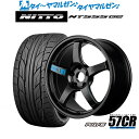 新品 サマータイヤ ホイール4本セットレイズ グラムライツ 57 CR SPEC-M18インチ 7.5JNITTO NT555 G2 215/45R18