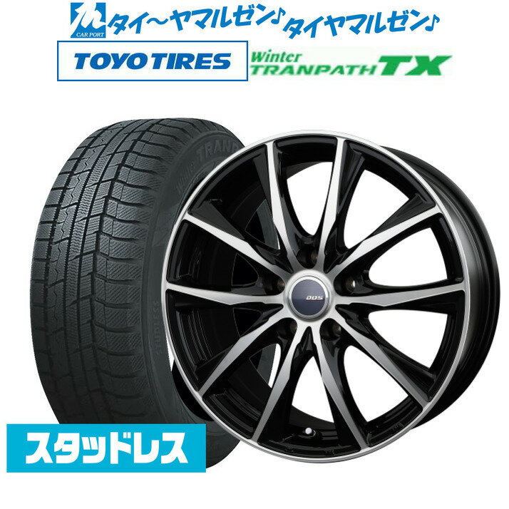 205/50R16 87Q ヨコハマ アイスガード6(IG60) 阿部商会 ラ・ストラーダ アベンチュラ GBM 16-6J 国産車用 スタッドレスタイヤホイール4本セット