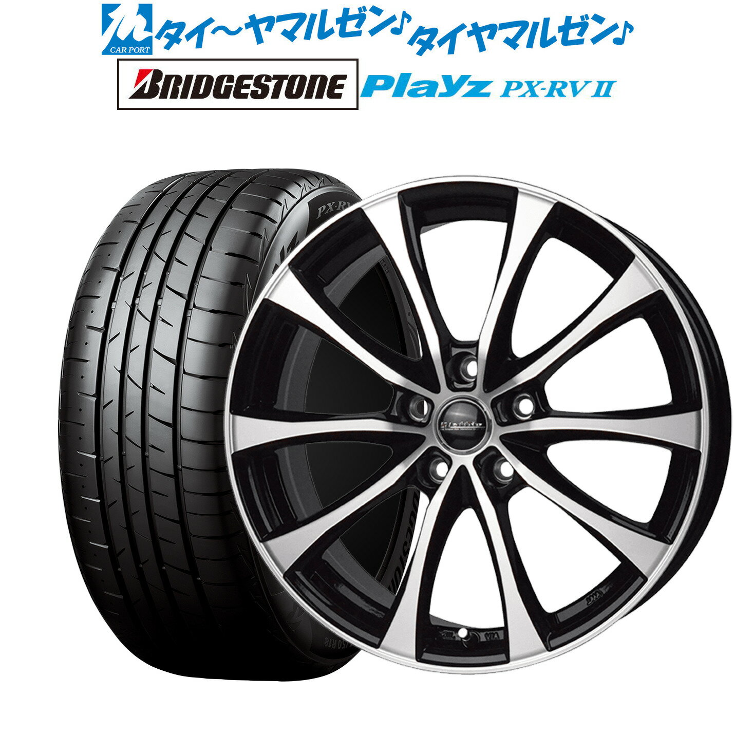 [5/18]ストアポイント3倍!!新品 サマータイヤ ホイール4本セットホットスタッフ ラフィット LE-0716インチ 6.5Jブリヂストン PLAYZ プレイズ PX-RVII205/55R16