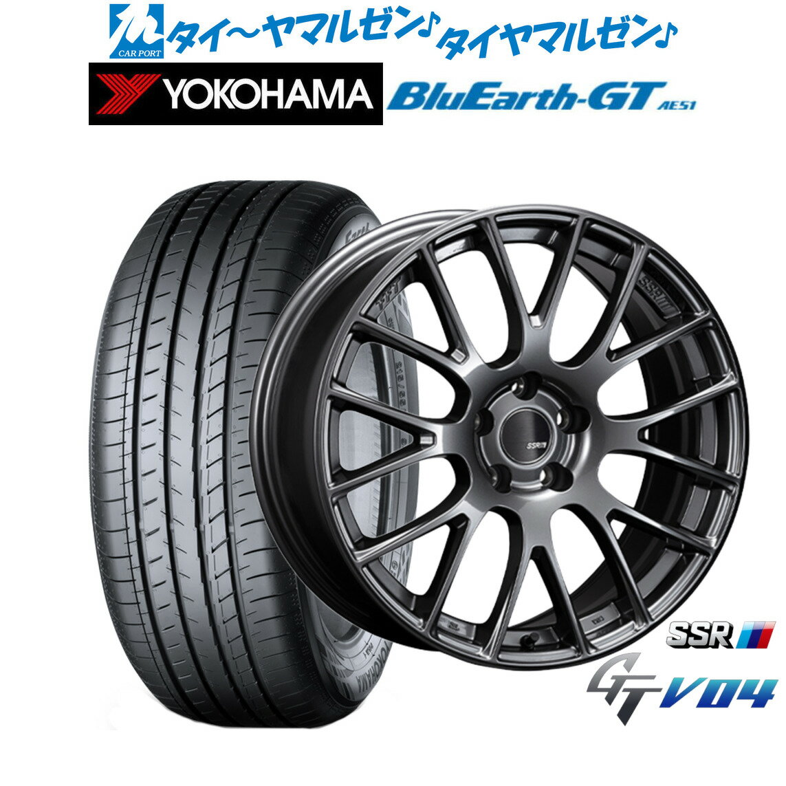 [6/15]割引クーポン配布新品 サマータイヤ ホイール4本セットタナベ SSR GT V0418インチ 7.5Jヨコハマ BluEarth ブルーアース GT (AE51) 225/40R18