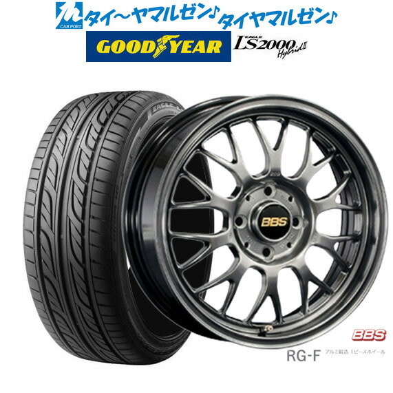 5/9～15 割引クーポン配布新品 サマータイヤ ホイール4本セットBBS JAPAN RG-F15インチ 5.5Jグッドイヤー イーグル LS2000 ハイブリッド2(HB2)165/55R15