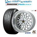 [5/5]割引クーポン配布新品 サマータイヤ ホイール4本セットワーク VS XV20インチ 8.5Jブリヂストン PLAYZ プレイズ PX-RVII245/40R20