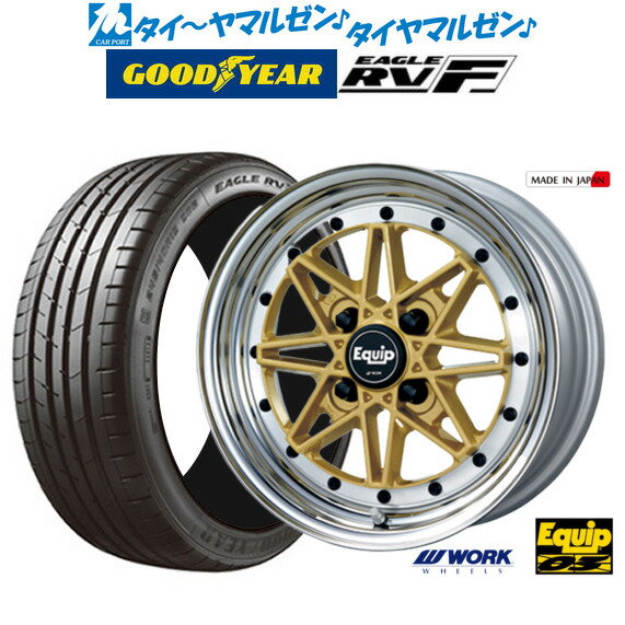 極上 WORK エクイップ03 14インチ 9.0J ホイール 4本セット - メルカリ