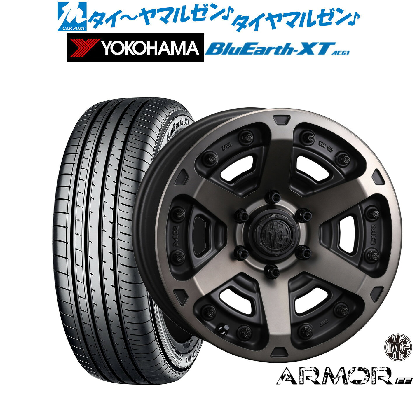 [マラソン期間]割引クーポン配布新品 サマータイヤ ホイール4本セットクリムソン MG アーマー FF17インチ 7.0Jヨコハマ BluEarth ブルーアース XT (AE61)215/60R17