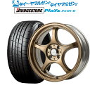 [5/5]割引クーポン配布新品 サマータイヤ ホイール4本セット5ZIGEN ゴジゲン プロレーサー FN01R-C STV17インチ 7.0Jブリヂストン PLAYZ プレイズ PX-RVII205/50R17