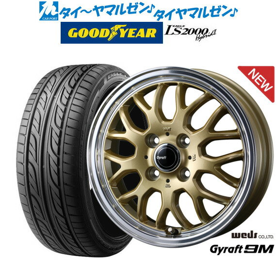 [5/20]割引クーポン配布新品 サマータイヤ ホイール4本セットウェッズ グラフト 9M14インチ 4.5Jグッドイヤー イーグル LS2000 ハイブリッド2(HB2)155/55R14