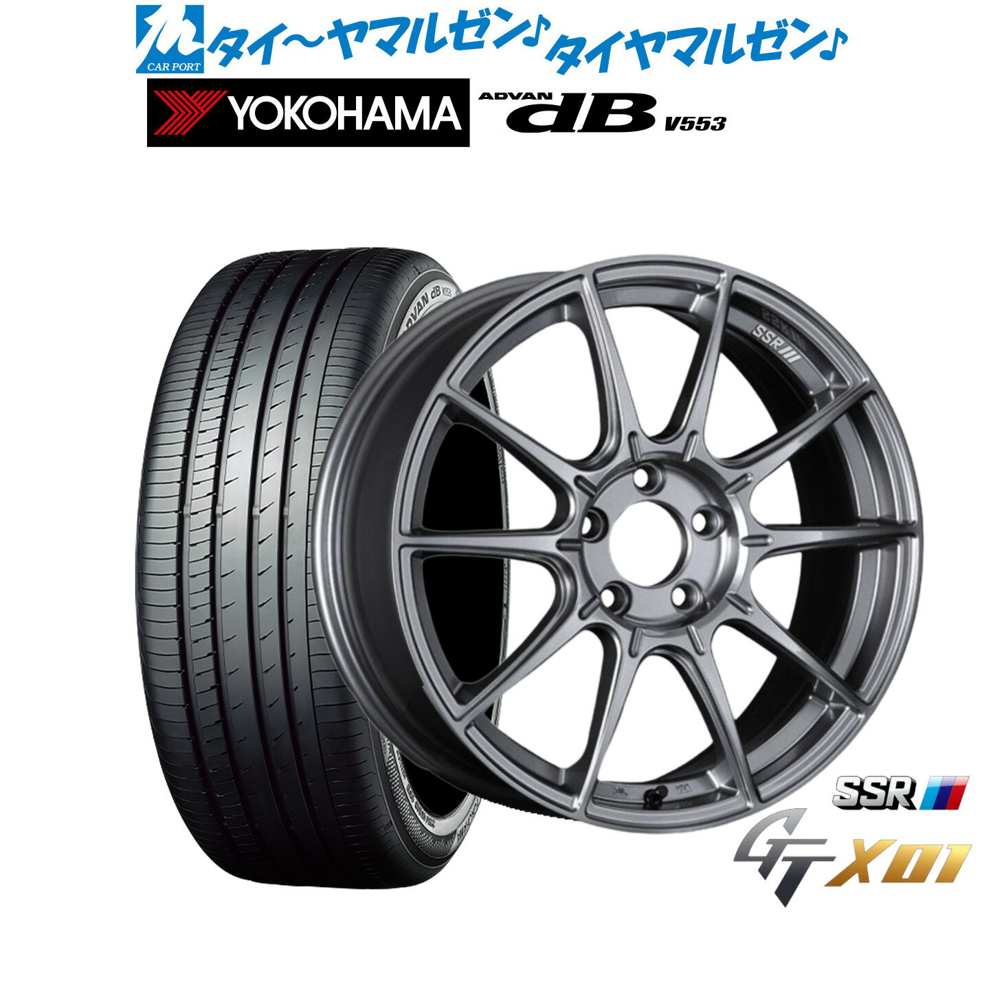 [5/9～15]割引クーポン配布新品 サマータイヤ ホイール4本セットタナベ SSR GT X0118インチ 7.5Jヨコハマ ADVAN アドバン dB(V553)215/45R18