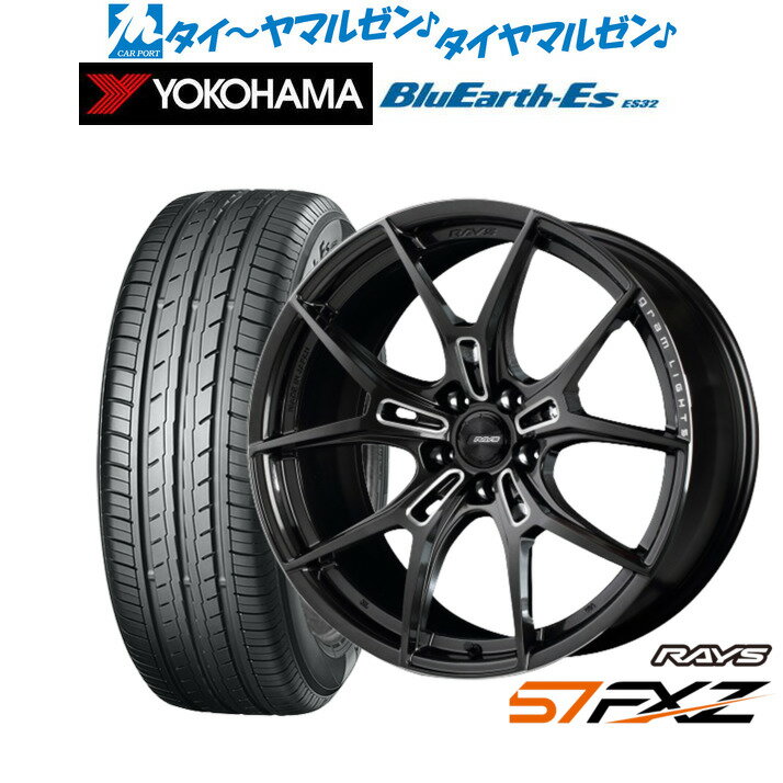 [5/20]割引クーポン配布新品 サマータイヤ ホイール4本セットレイズ グラムライツ 57 FXZ18インチ 8.0Jヨコハマ BluEarth-ES ブルーアースイーエス ES32225/45R18